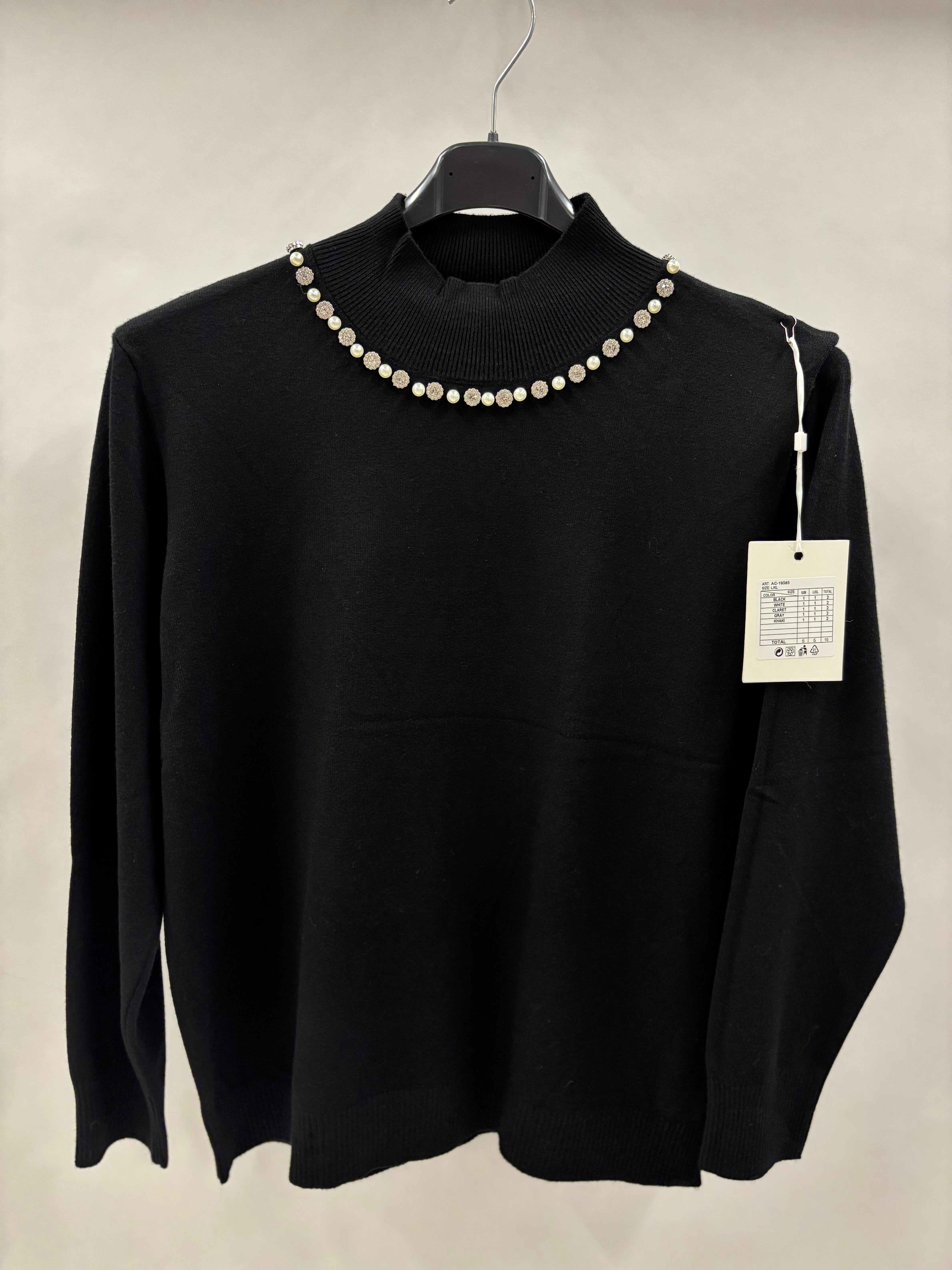 Striktrøje, Perlehals