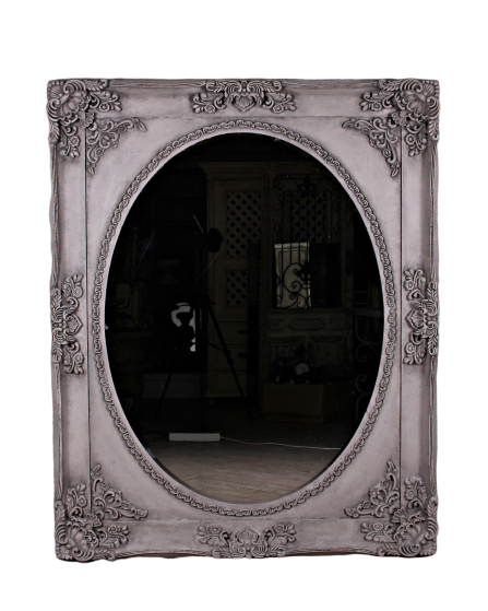 Mirror, Incredibly Beautiful, Color - Antique Gray